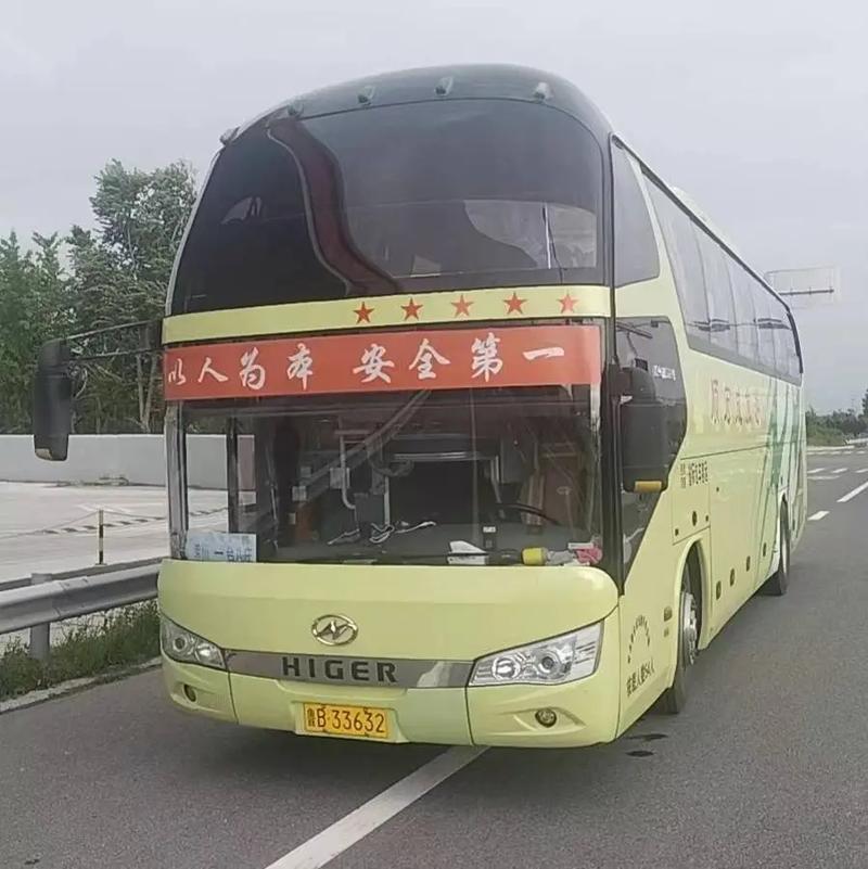 美记：只要詹姆斯确定下家，布朗尼也会被交易或者裁员'></a></li><li class='hiSlider-item td-dynamic-news-card'><a href=