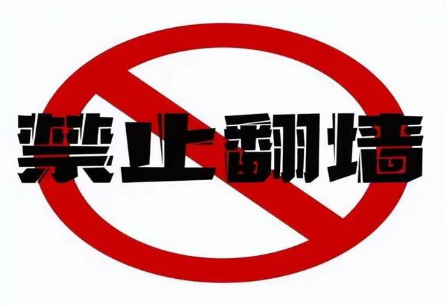 拿下NBA总冠军的纽约尼克斯队，还是联盟赚钱高手'></a></li><li class='hiSlider-item td-dynamic-news-card'><a href=