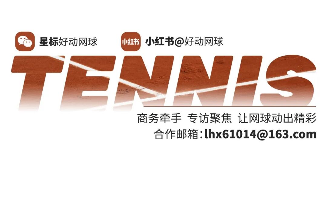 本·斯蒂勒输球后烧衣服，尼克斯第四场29分逆转'></a></li><li class='hiSlider-item td-dynamic-news-card'><a href=