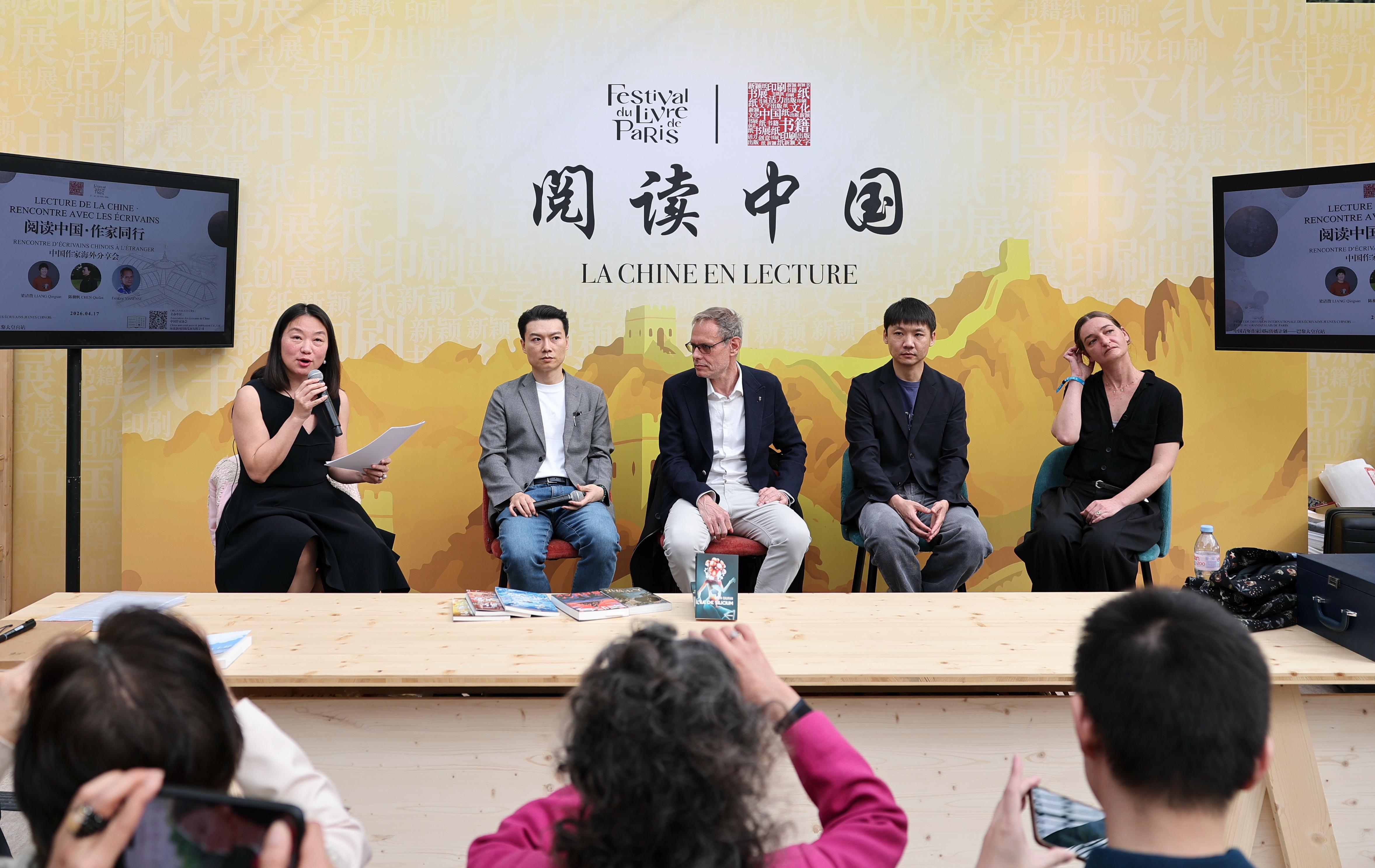 索贝尔复出改变雷霆休赛期引援方向'></a></li></ul></div></div><div class=