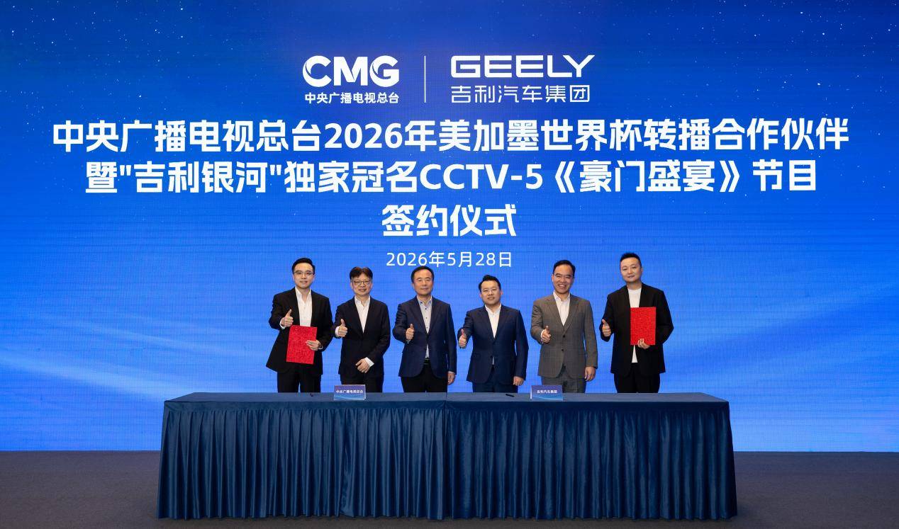 公牛敲定斯普利特出任新主帅'></a></li><li class='hiSlider-item td-dynamic-news-card'><a href=