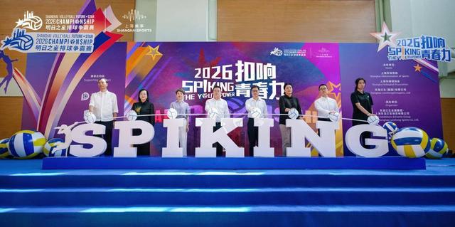 哈登涉非法持枪在休斯顿被捕'></a></li></ul></div></div><div class=