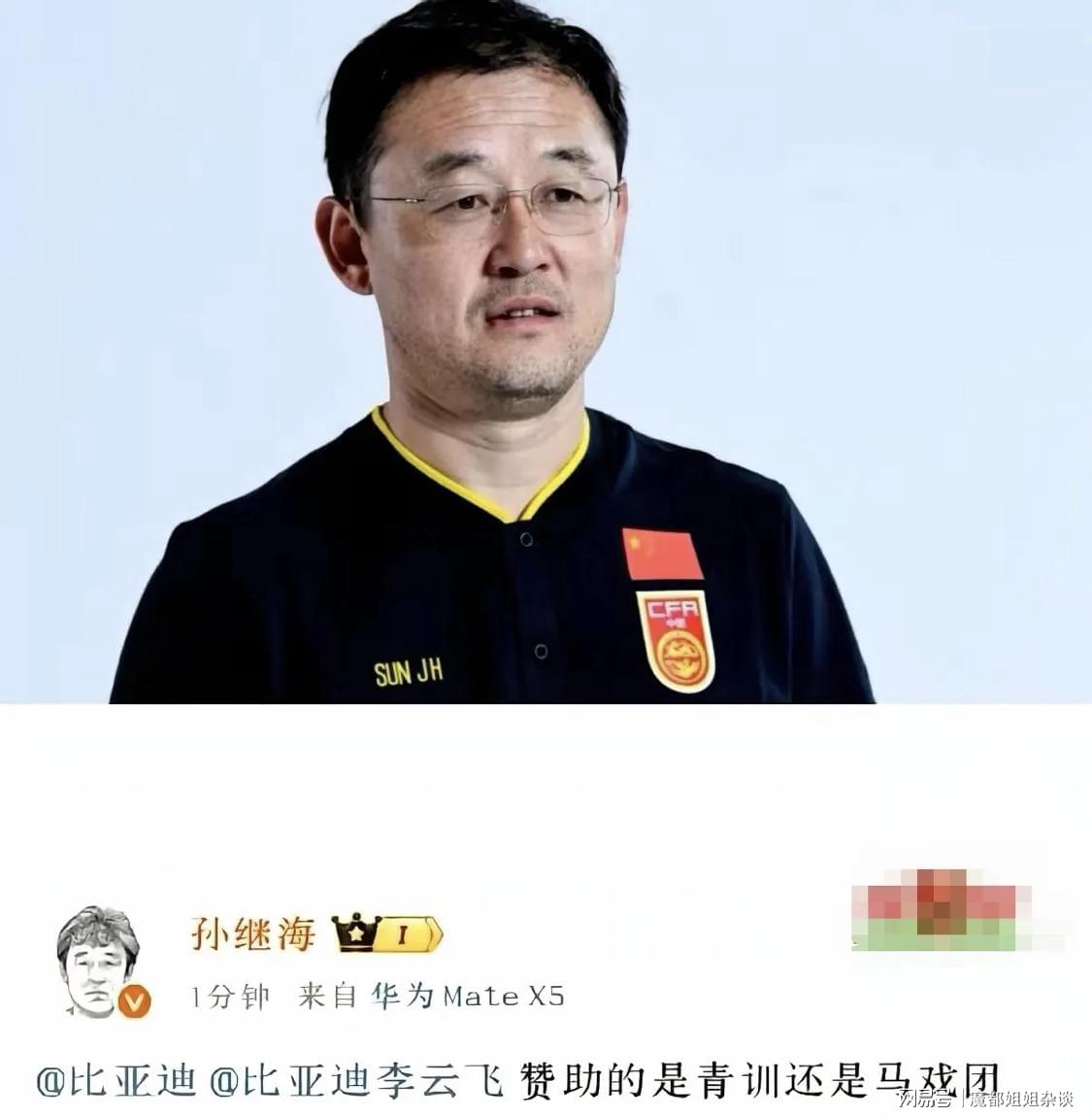 西决失利雷霆休赛期不做大调整'></a></li><li class='hiSlider-item td-dynamic-news-card'><a href=