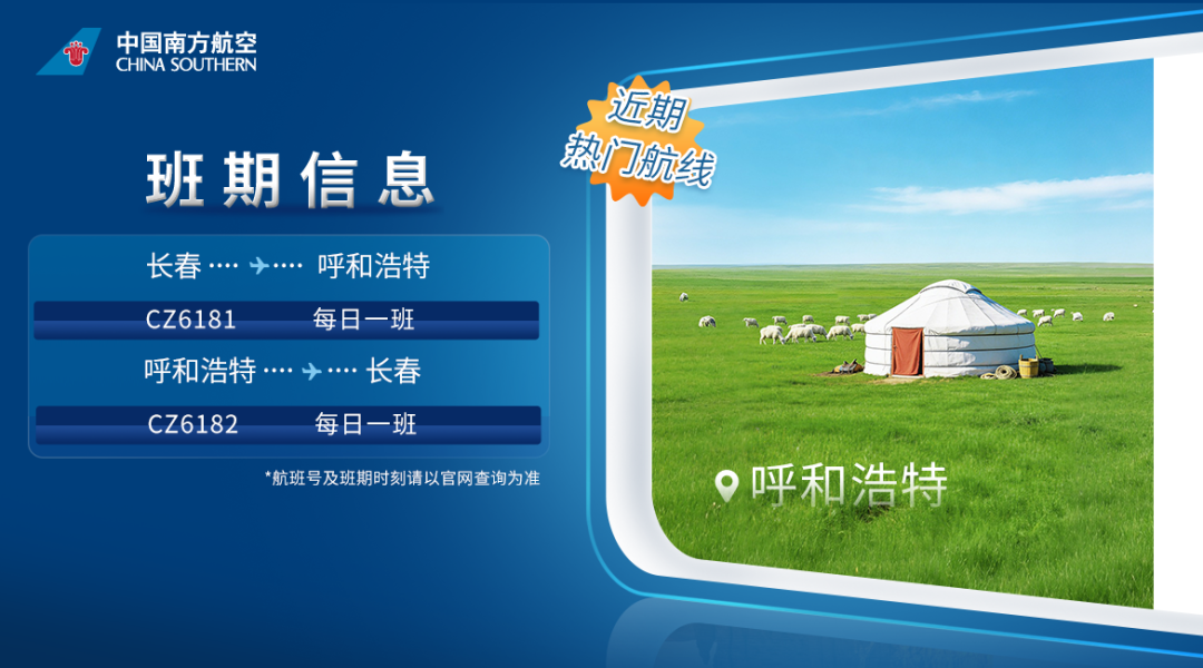 吉鲁盛赞普利希奇酷似阿扎尔'></a></li><li class='hiSlider-item td-dynamic-news-card'><a href=