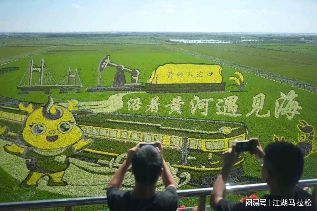伊朗世界杯最快进球！雷扎扬补射破门，两届连入2球，蒙脸庆祝'></a></li><li class='hiSlider-item td-dynamic-news-card'><a href=