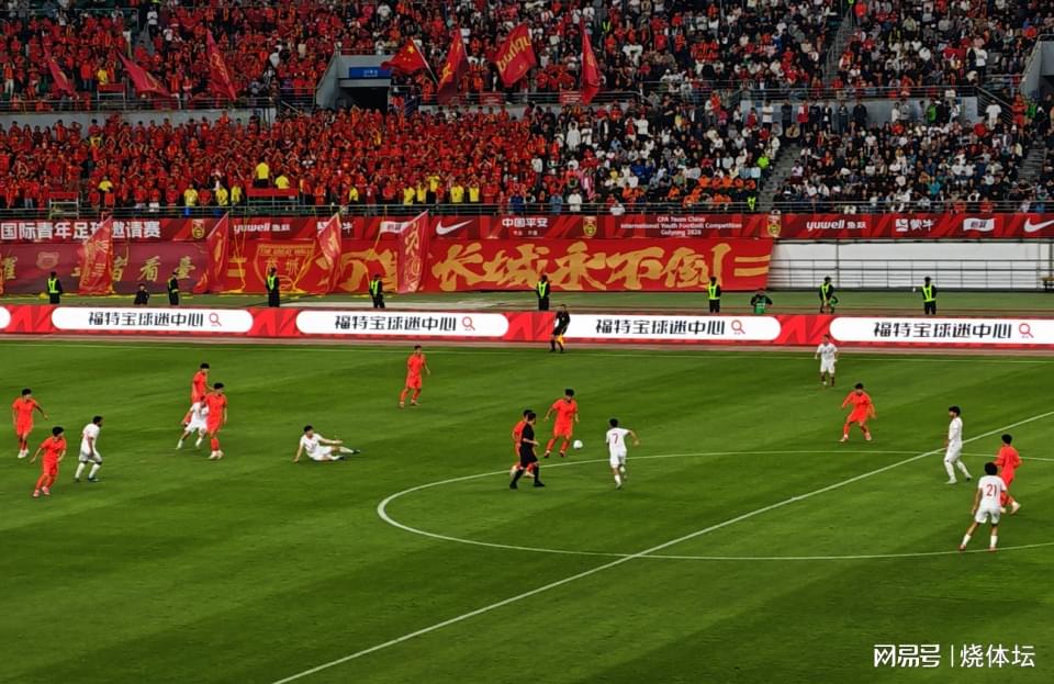 英格兰训练营萨卡马杜埃凯引热议'></a></li><li class='hiSlider-item td-dynamic-news-card'><a href=