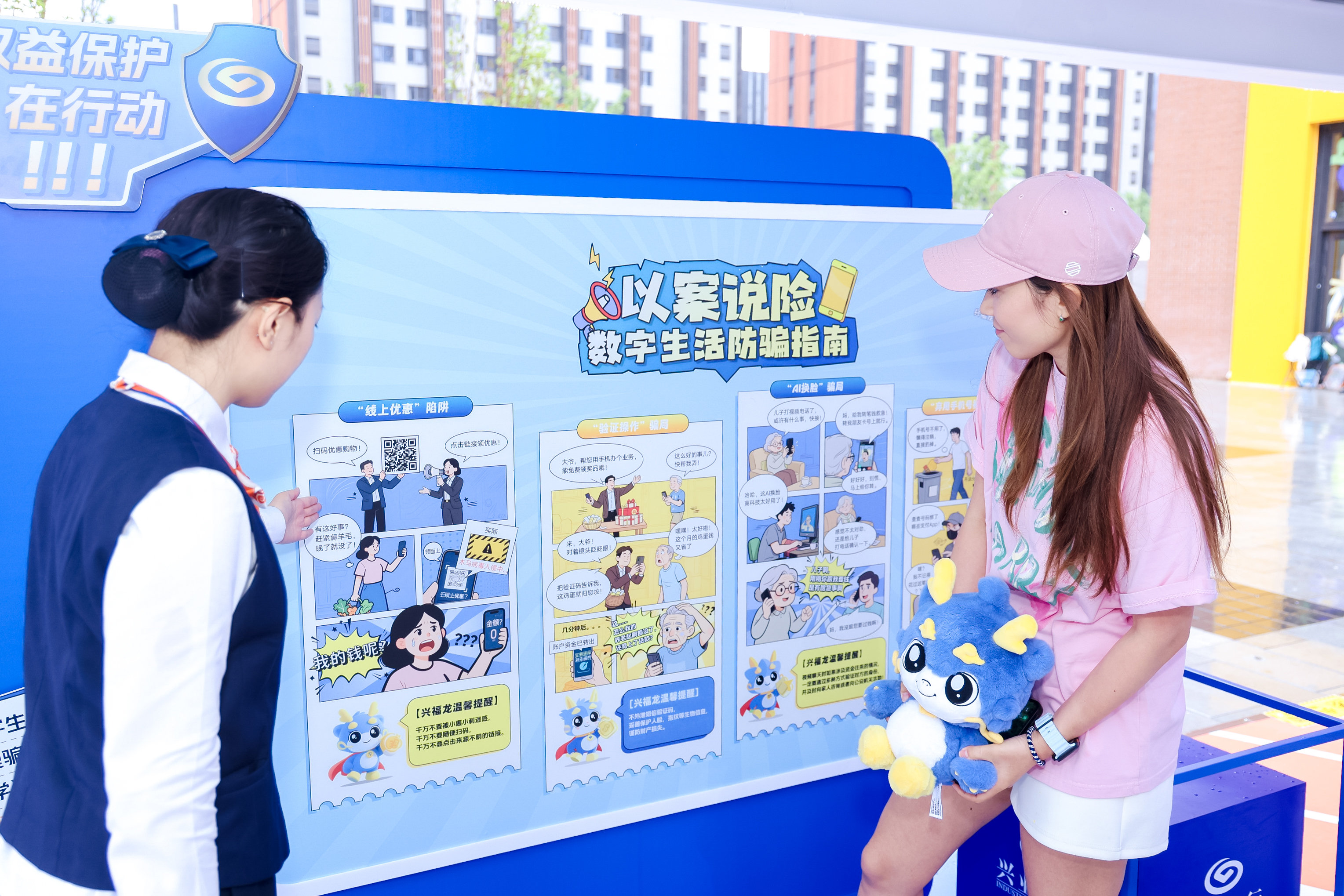 C罗最佳球员引争议，门将扑救遭忽视，裁判吹罚抢风头'></a></li><li class='hiSlider-item td-dynamic-news-card'><a href=