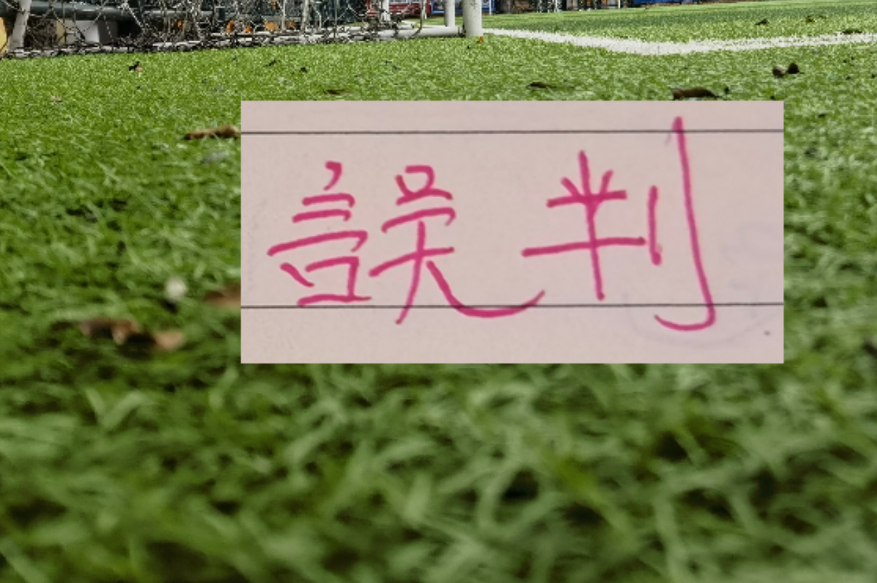 米体：孔蒂接近回归执教意大利，目标4年后重返世界杯'></a></li><li class='hiSlider-item td-dynamic-news-card'><a href=