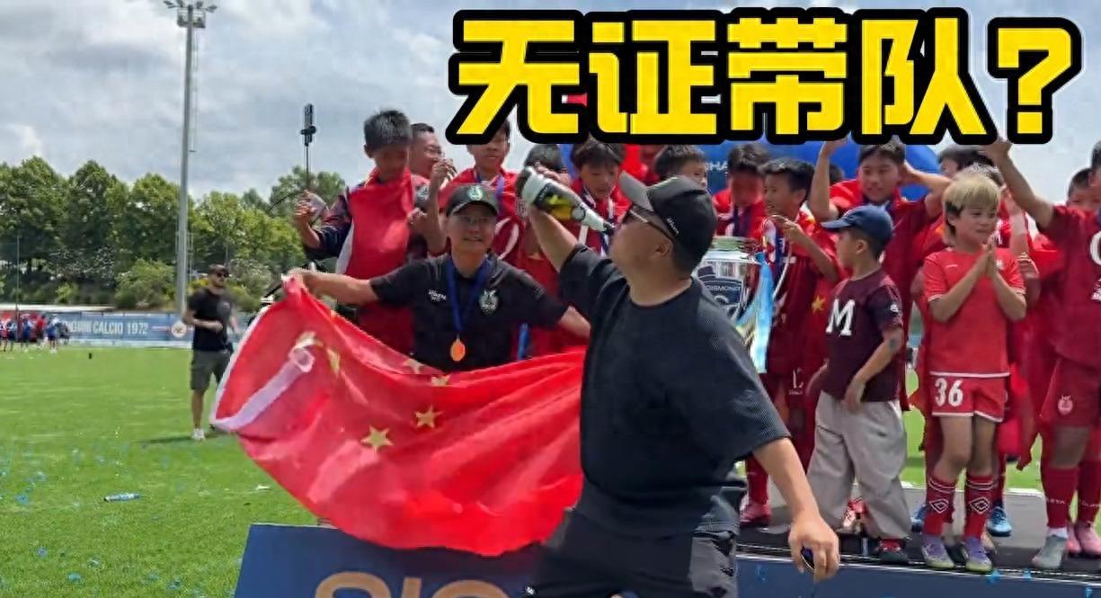 暴涨，佛得角门将沃齐尼亚的社交媒体粉丝数已突破400万'></a></li></ul></div></div><div class=