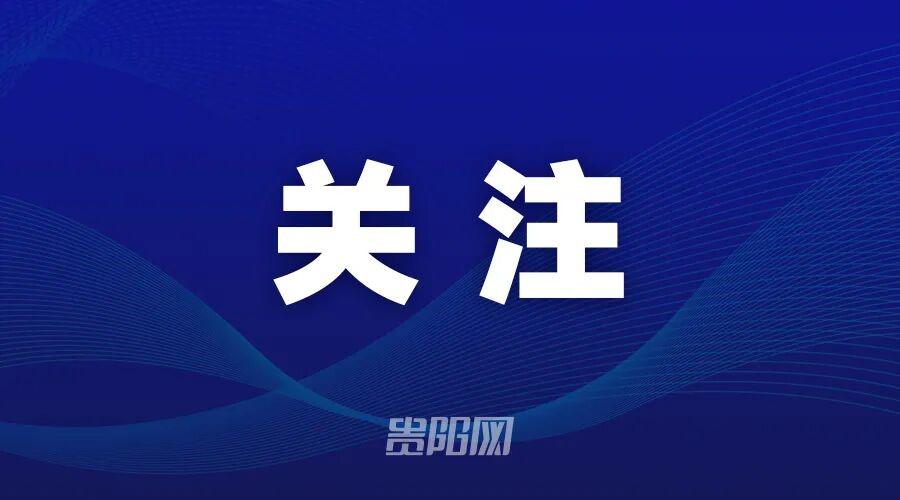 佛得角控球率25.7%，高于欧冠决赛阿森纳vs巴黎的控球率'></a></li><li class='hiSlider-item td-dynamic-news-card'><a href=