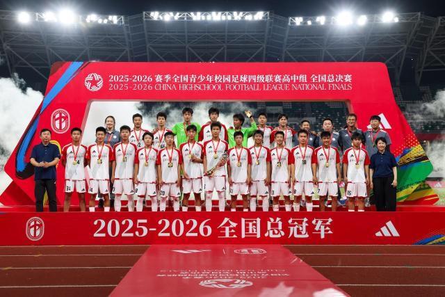 拉什福德痛失神仙助攻，阿森纳旧将超级世界波绝平，埃弗顿2'></a></li><li class='hiSlider-item td-dynamic-news-card'><a href=