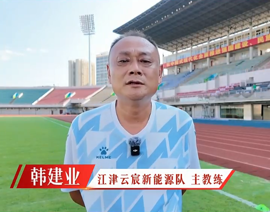 专业运动大众化：361度打开新的增长空间'></a></li><li class='hiSlider-item td-dynamic-news-card'><a href=