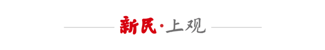 从官宣CBA联赛到球星见面会，雪花做对了什么？'></a></li><li class='hiSlider-item td-dynamic-news-card'><a href=