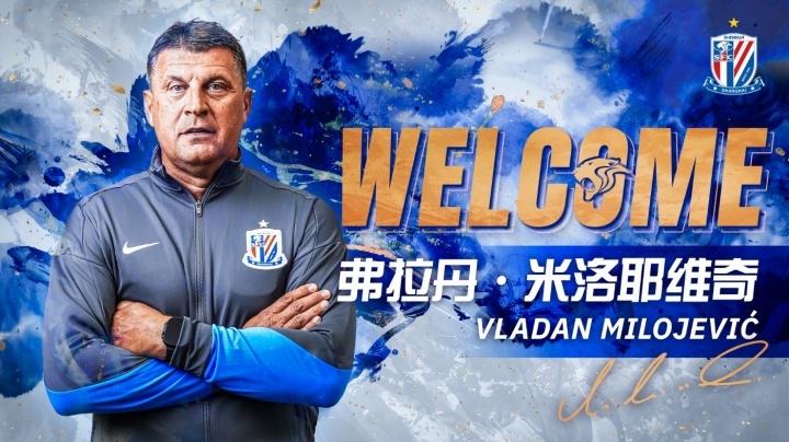 “辽超”与“东北超”双向联动'></a></li><li class='hiSlider-item td-dynamic-news-card'><a href=