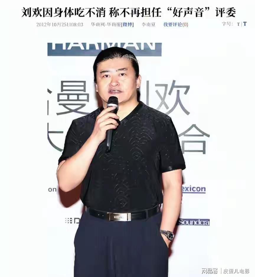 HBO《哈利·波特》剧集发新预告 三人组齐聚霍格沃茨'></a></li><li class='hiSlider-item td-dynamic-news-card'><a href=