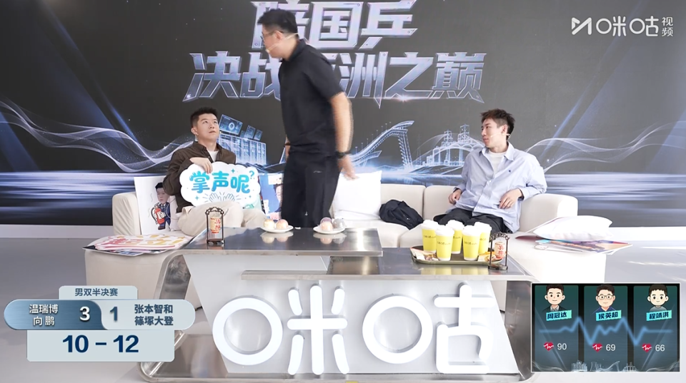 陈盈骏：有中国台湾俱乐部联系过，但想留在CBA继续接受挑战'></a></li><li class='hiSlider-item td-dynamic-news-card'><a href=