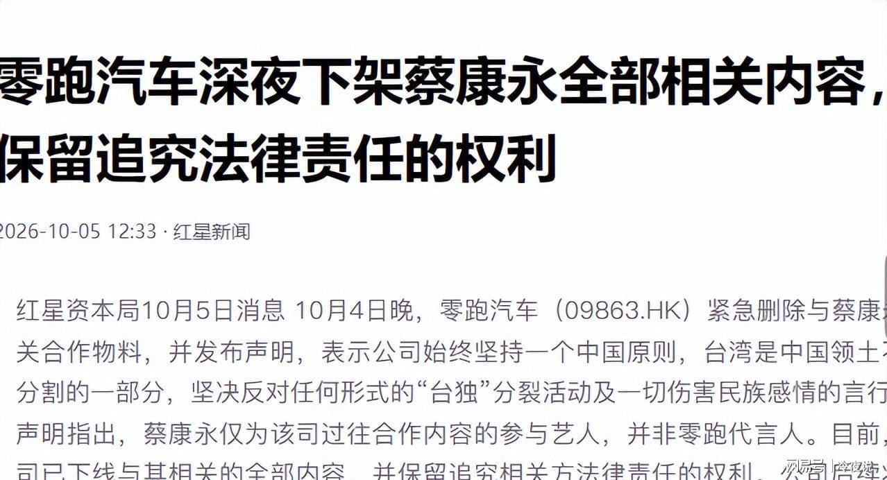 弗里茨出局辛辛那提将诞生新大师；名宿建议霍达尔请费雷罗'></a></li><li class='hiSlider-item td-dynamic-news-card'><a href=