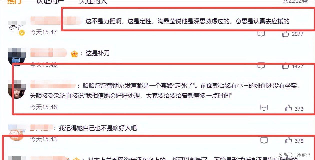 人在巴西心系皇马让皇马球员半场打卡，却让拉菲踢满全场，安切洛蒂私心太明显'></a></li></ul></div></div><div class=