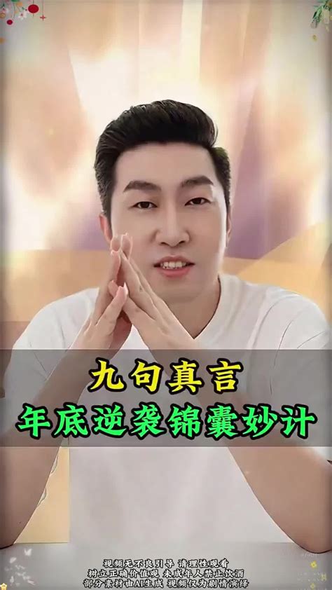 悟空体育是国内领先的专业体育资讯平台