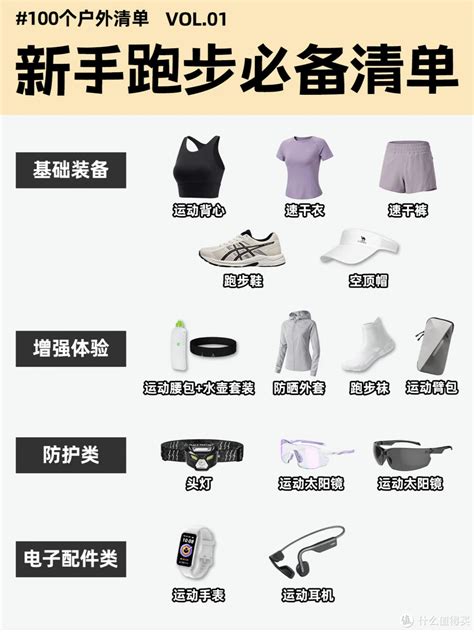悟空体育是国内领先的专业体育资讯平台