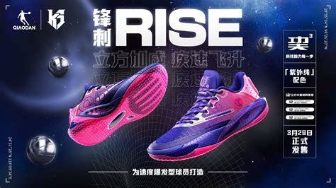 悟空体育是国内领先的专业体育资讯平台