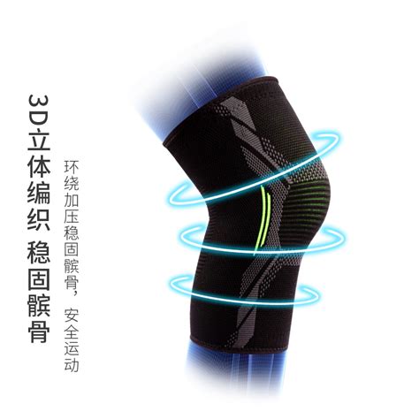 悟空体育是国内领先的专业体育资讯平台